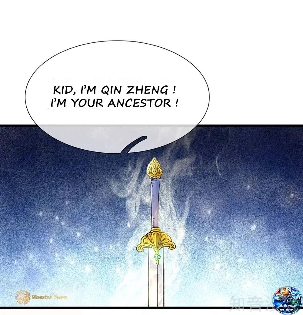 Sky Sword God Chapter 2 38